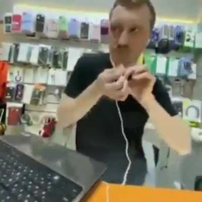 IT Man