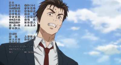 " Why do you go down so easily ? " [Parasyte : The Maxim]