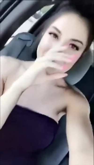 Who??
