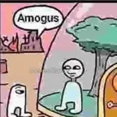 😳amogus😳 or 🥰sus🥰