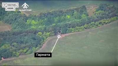 13th Brigade of NSU 'Charter' destroy Russian motorcycles and vehicles with infantry, artillery and tanks - with the help of the Shark UAV. Kharkiv region