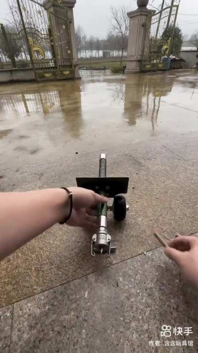 A mini mortar