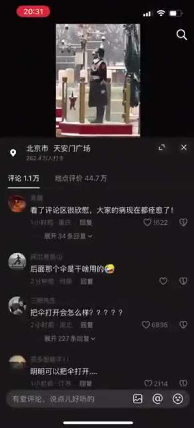 基本盘，自我感动！