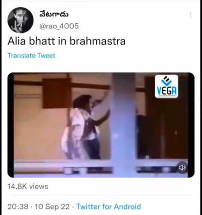 Shivaaaaaaaa