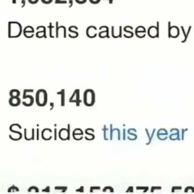 how