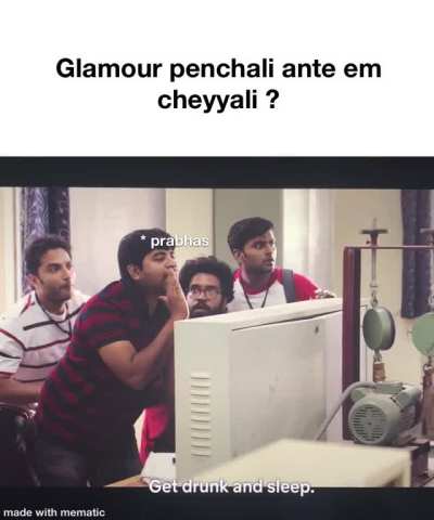 Anna raadhe shyam lo bhale unnadu