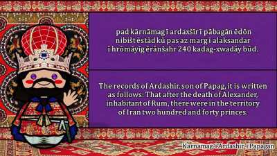 The Sound of the Middle Persian / Pahlavi language (Numbers, Greetings, Words &amp;amp; Sample Text)