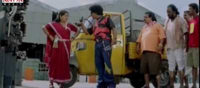 When in notice period.