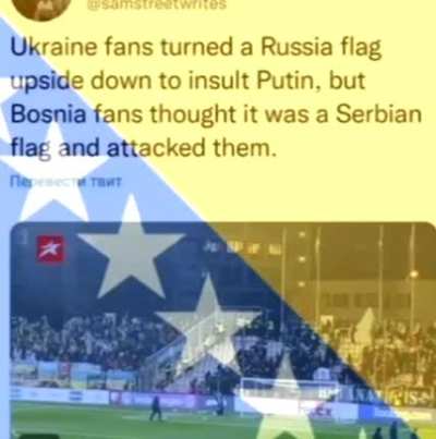Let&rsquo;s go Bosnia 🇧🇦
