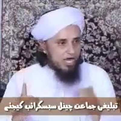 The biology lectures from the koran delivered by their ... Which provokes #populationJihaad thus there is a urgent need for #PopulationControlLaw in India.... Do u agree?