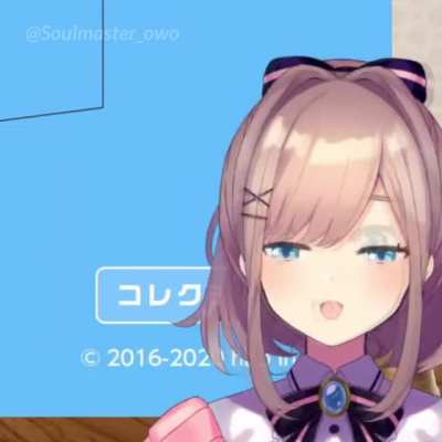 Vibing Suzuhara
