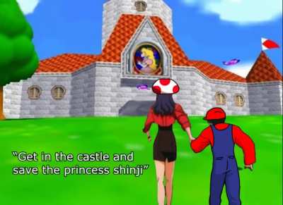 Super Evangelion 64