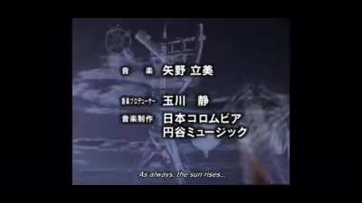 Ultraman Tiga Opening Visuals with Trigger Theme