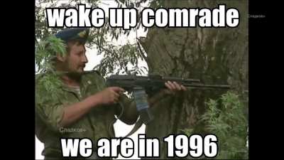 1996