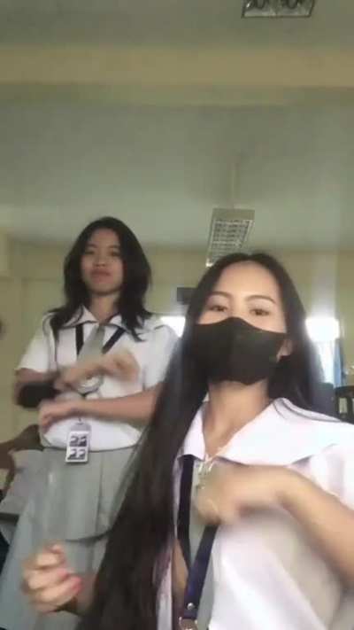 school uni