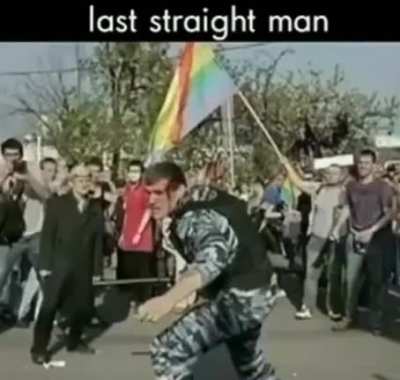 Shit