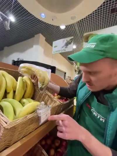 🍏
