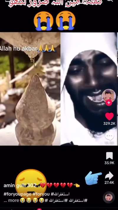 Amba is Muslim🇵🇰🇵🇰💚💚Confirmed✅✅Amba Shaikh is real👹👹👹👹