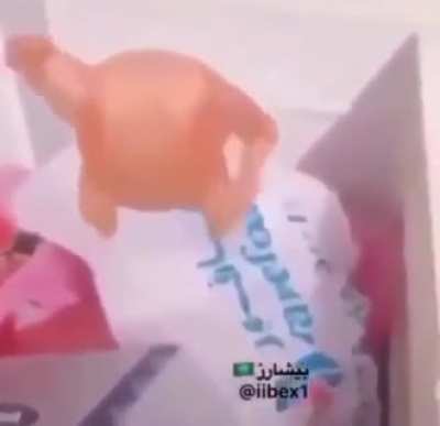 *baila*