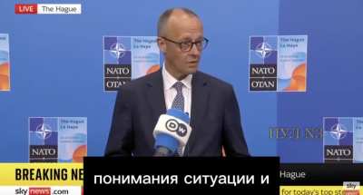 Мерц сказал вслух то, что Европа слишком долго шептала про себя.
Россия &mdash; это не просто угроза для Украины. Это системный вирус,
который разрушает всё, чего Европа добивалась последние 70 лет: безопасность, право, суверенитет. И да, он прав!