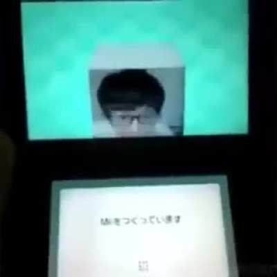 MII Fail