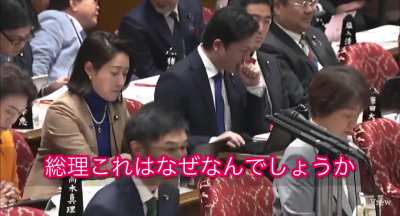 【動画】ひどいからみんな見て。「高市総理はイランを非難する一方、米国とイスラエルを非難していません。アメリカに攻撃の中止も求めていません。なぜなんでしょうか？」低い声で「トランプ大統領とはエーこれからお会いをいたします（目を見開きヒョコッと肩をすくめて）以上です」