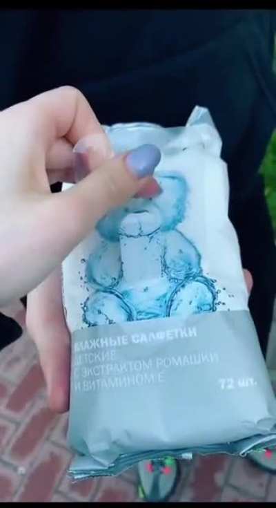 they knew what they were doing