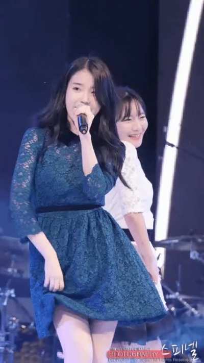 IU