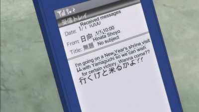 This was one of my favorite episodes of season 4. Haikyuu has some of the best slice of life moments and then also thiss