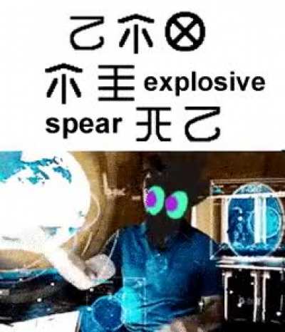 ka-boom
