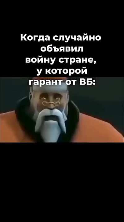 POLAND POLAND