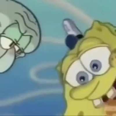 😳