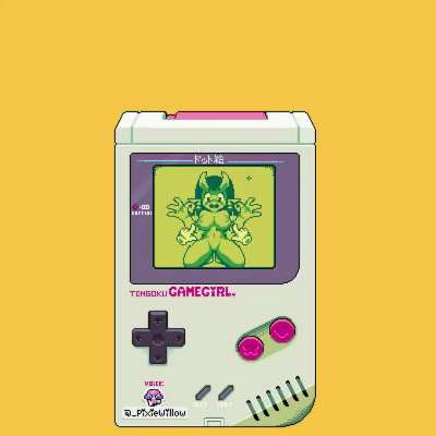 gamegirl (chippaioni) [nintendo]