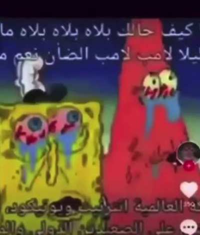 xddd