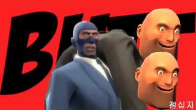 surprise, B U T T S E C K S