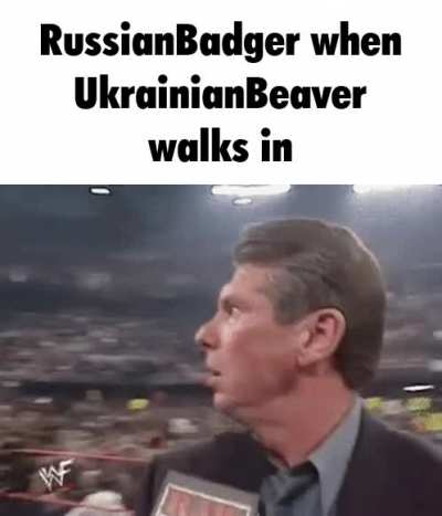 😳