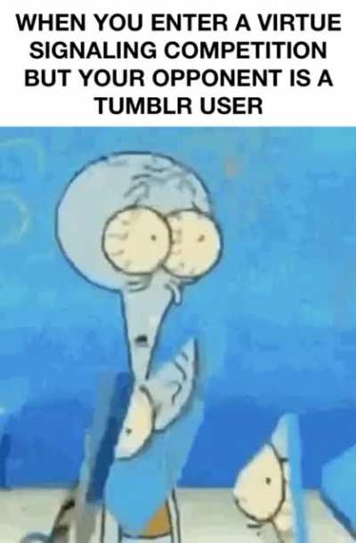 😳 i-