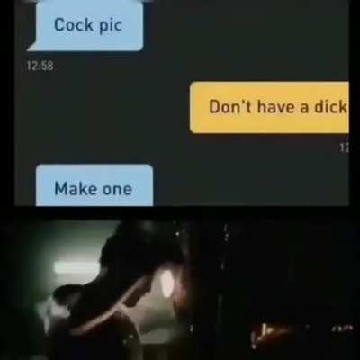 😋