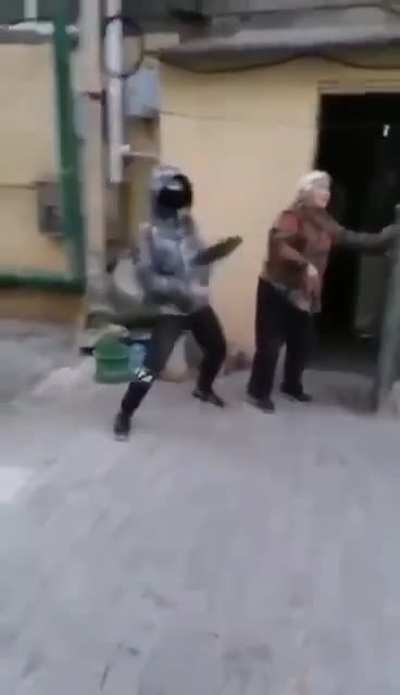 申请入典