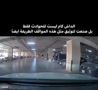 What&rsquo;s the opposite of road rage?