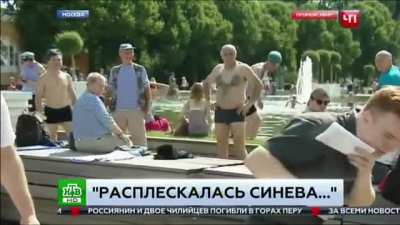 Erros jornal&iacute;sticos Russos