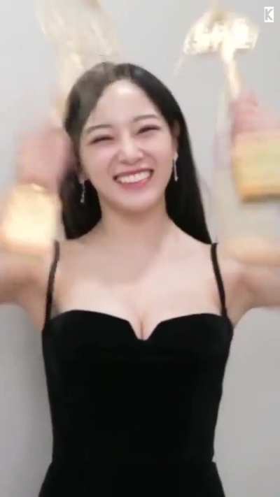 Sejeong