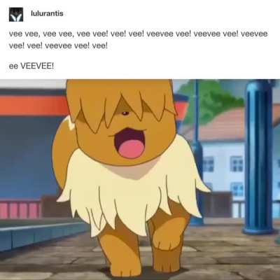 VEE!