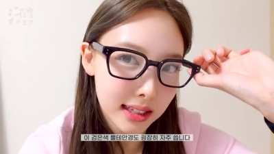 Nayeon