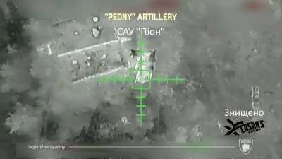 Freedom Russia Legion's AEV recon pilots helped a Ukrainian unit "Lasar's Group" destroy an RF Peony self-propelled howitzer.