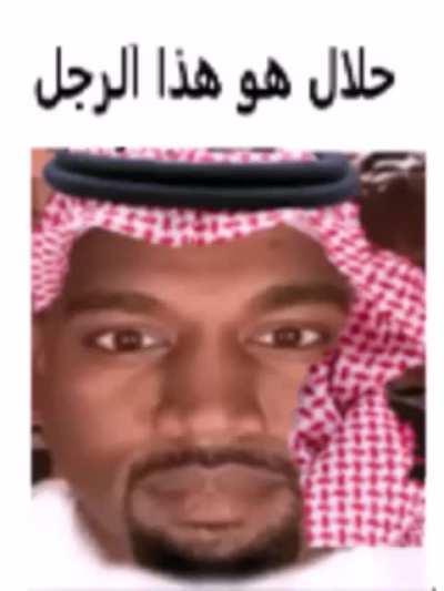 Kanye east