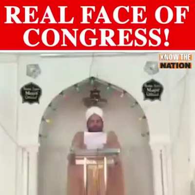 Moulvi in Rajasthan instructs his followers to collect at Rahul Gandhi rally in large numbers as show of strength because "2025 ki talwaar humaare upar latak rahi hai".