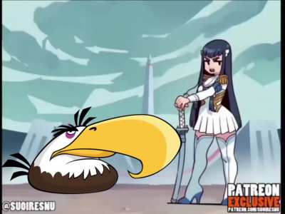 huh