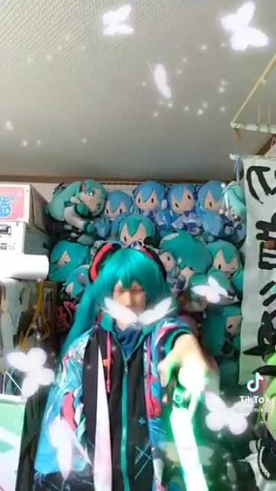 uhh
