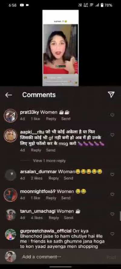 ☕☕☕☕☕☕☕